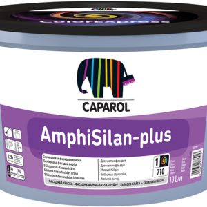 Краска Caparol AmphiSilan-Plus B3 (9.4л)