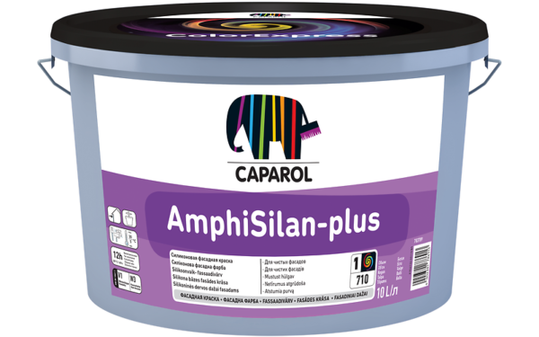 Краска Caparol AmphiSilan-Plus B3 (9.4л)