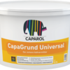 Грунтувальна фарба Caparol CapaGrund Universal (5л)