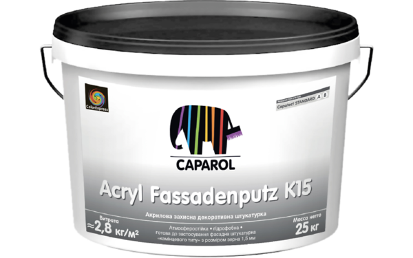Штукатурка Caparol Capatect Standard Acryl Fassadenputz K15, B1 (25кг)