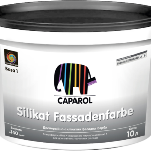 Краска фасадная Caparol Capatect Standard Silikat Fassadenfarbe В3 (9.4л)
