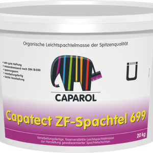 Шпаклевочной масса Caparol Capatect ZF-Spachtel 699 NEU (20кг)
