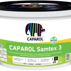 Фарба латексна Caparol Samtex 3 E.L.F. В3 (2.35л)