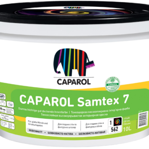 Фарба латексна Caparol Samtex 7 E.L.F. В3 (4.7л)