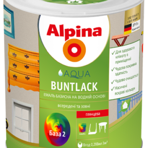 Водорастворимая эмаль Alpina Aqua Buntlack B3 (0