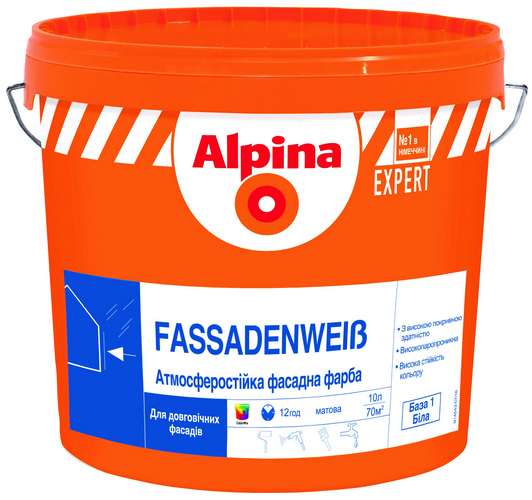 Стойка фасадная краска Alpina EXPERT Fassadenwei? B1 (10л)