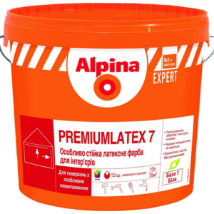 Латексная краска Alpina EXPERT Premiumlatex 7 B3 (9