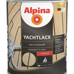 Специальный лак Alpina YACHTLACK (0
