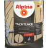 Спеціальний лак Alpina YACHTLACK (2