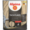 Спеціальний лак Alpina YACHTLACK (0